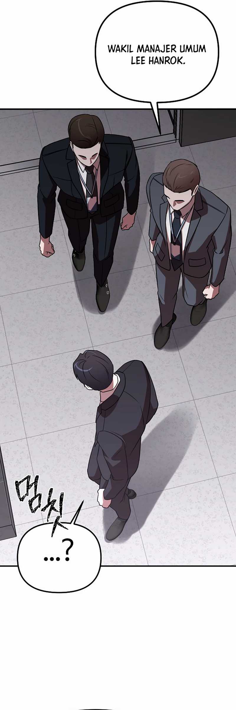 When a Genius Employee Crosses the Line Chapter 01 page 66