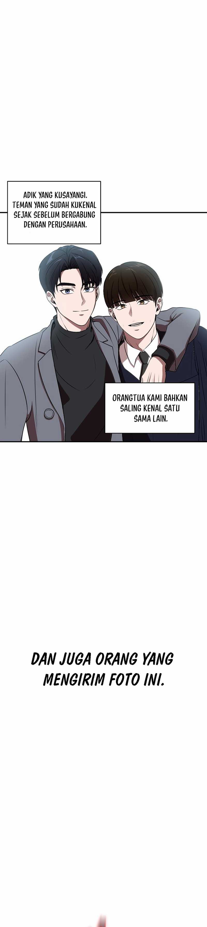 When a Genius Employee Crosses the Line Chapter 01 page 78