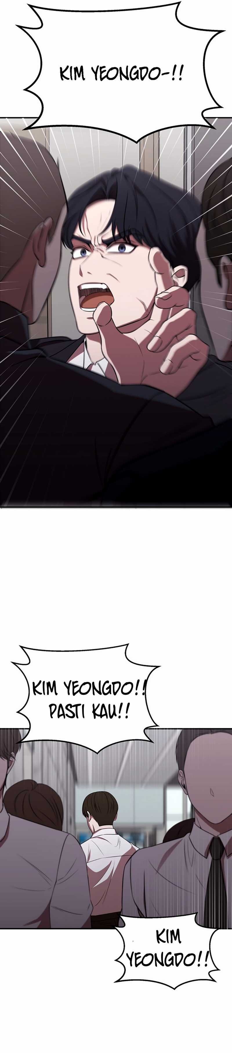 When a Genius Employee Crosses the Line Chapter 01 page 82