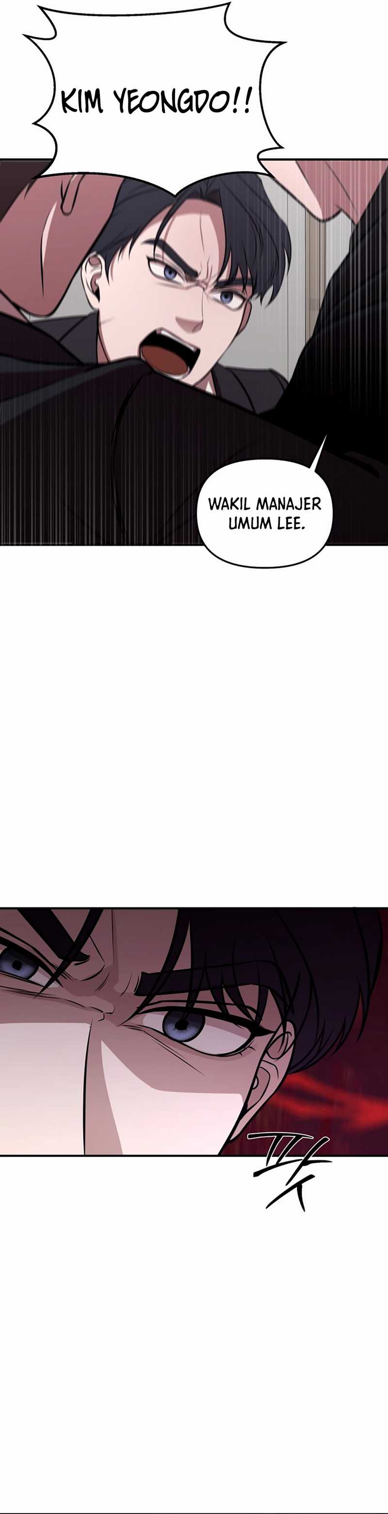 When a Genius Employee Crosses the Line Chapter 01 page 84