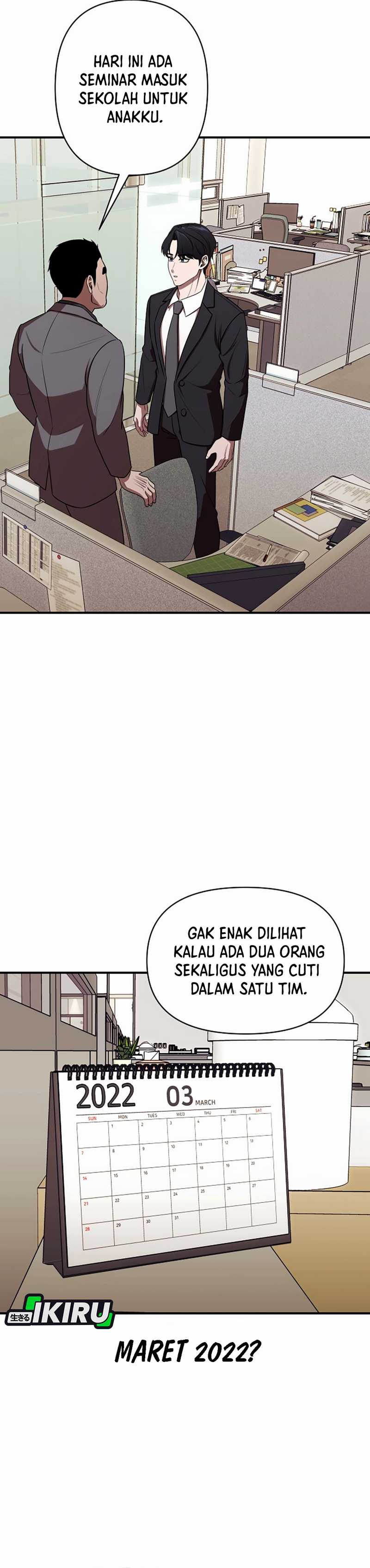 When a Genius Employee Crosses the Line Chapter 01 page 94