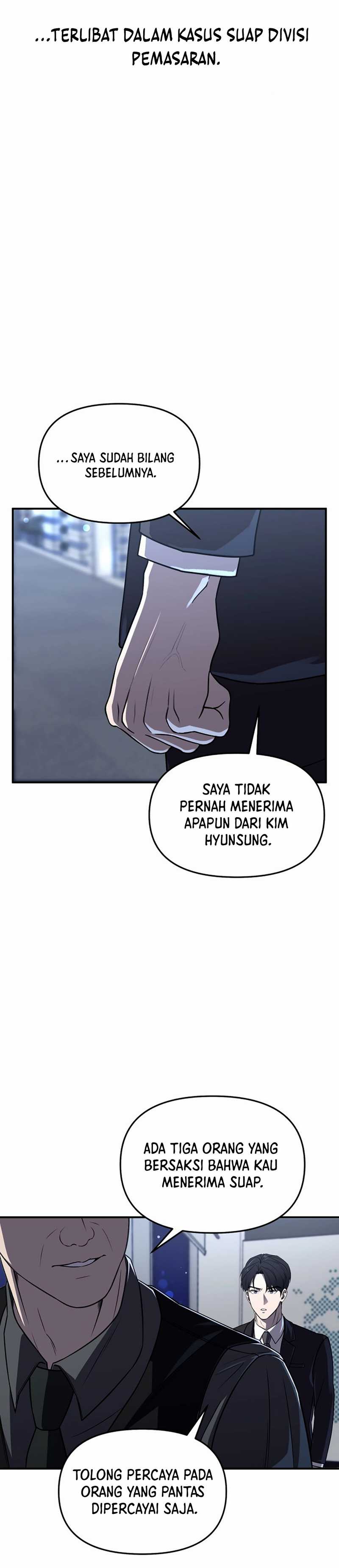 When a Genius Employee Crosses the Line Chapter 01 page 10
