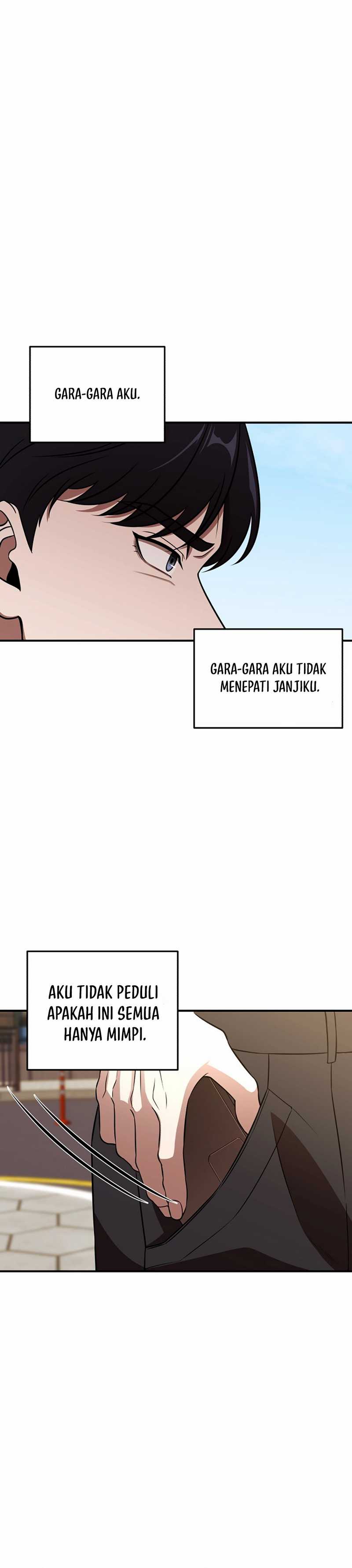 When a Genius Employee Crosses the Line Chapter 01 page 106