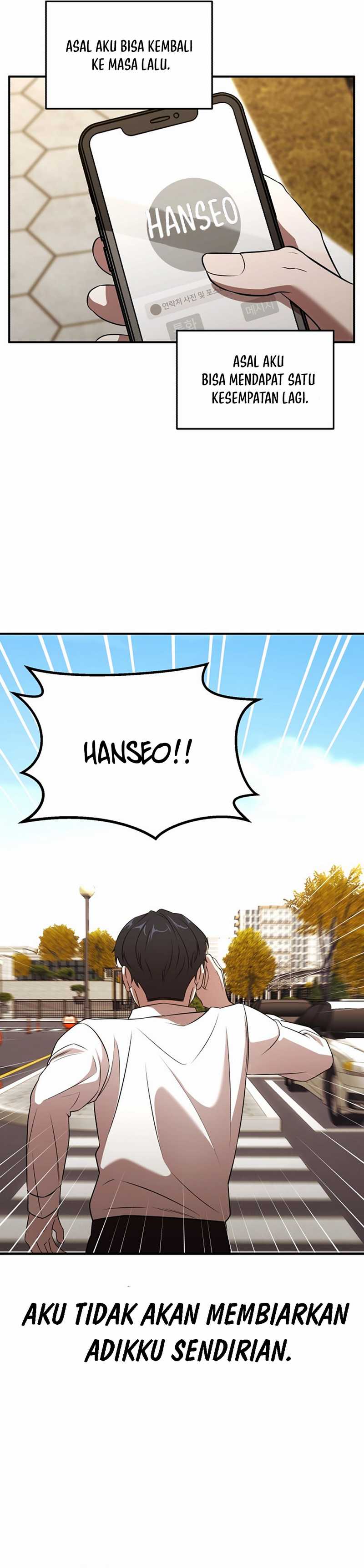 When a Genius Employee Crosses the Line Chapter 01 page 108
