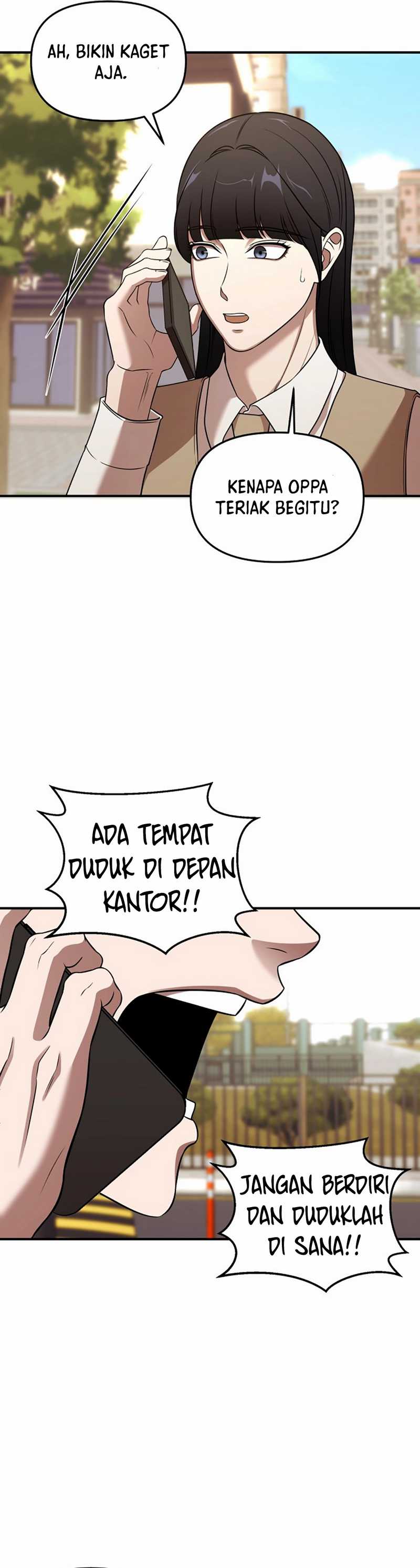 When a Genius Employee Crosses the Line Chapter 01 page 110