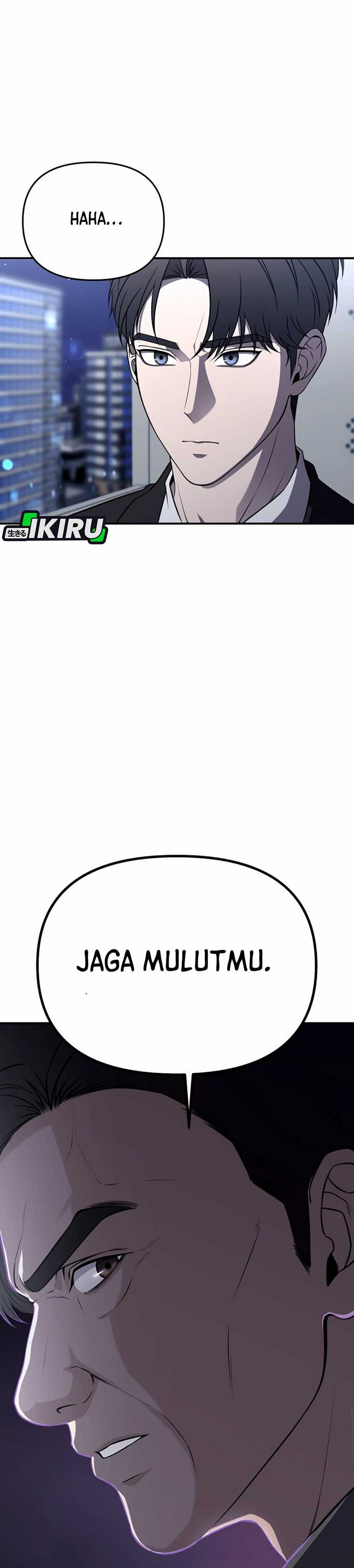 When a Genius Employee Crosses the Line Chapter 01 page 12