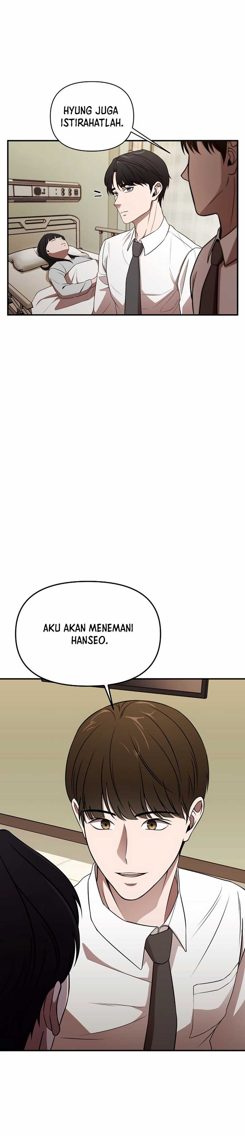 When a Genius Employee Crosses the Line Chapter 01 page 120