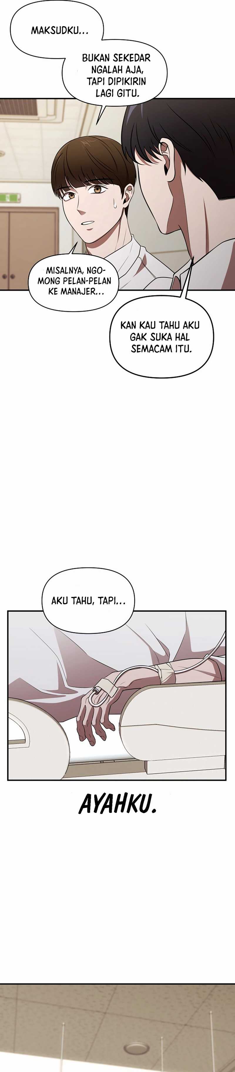 When a Genius Employee Crosses the Line Chapter 01 page 128