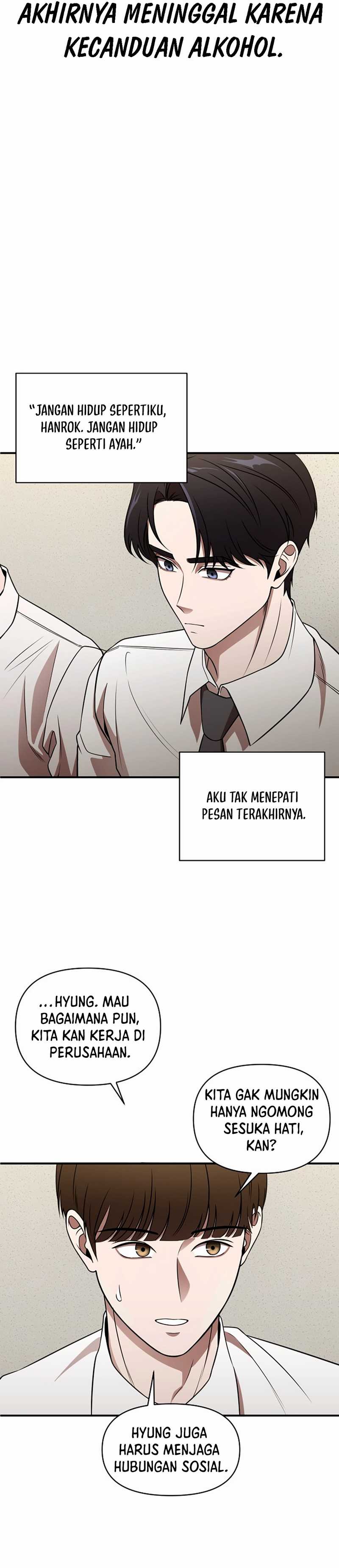 When a Genius Employee Crosses the Line Chapter 01 page 132