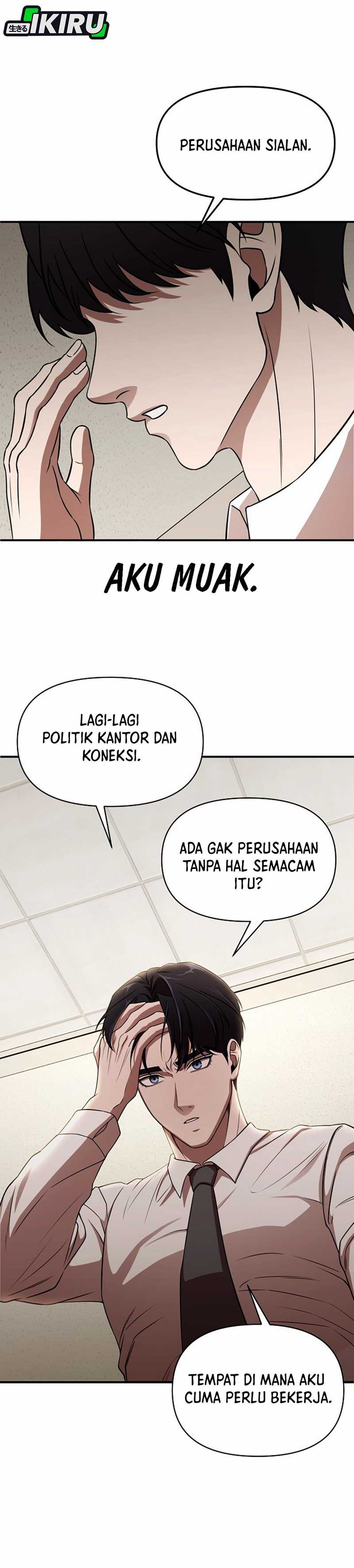 When a Genius Employee Crosses the Line Chapter 01 page 134