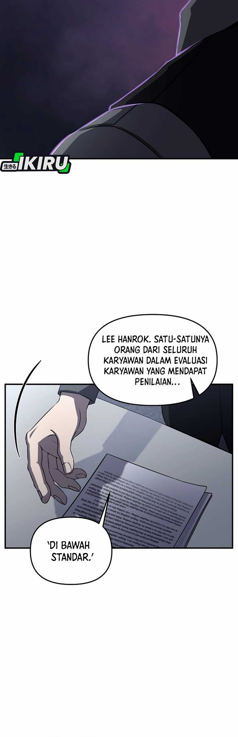 When a Genius Employee Crosses the Line Chapter 01 page 14