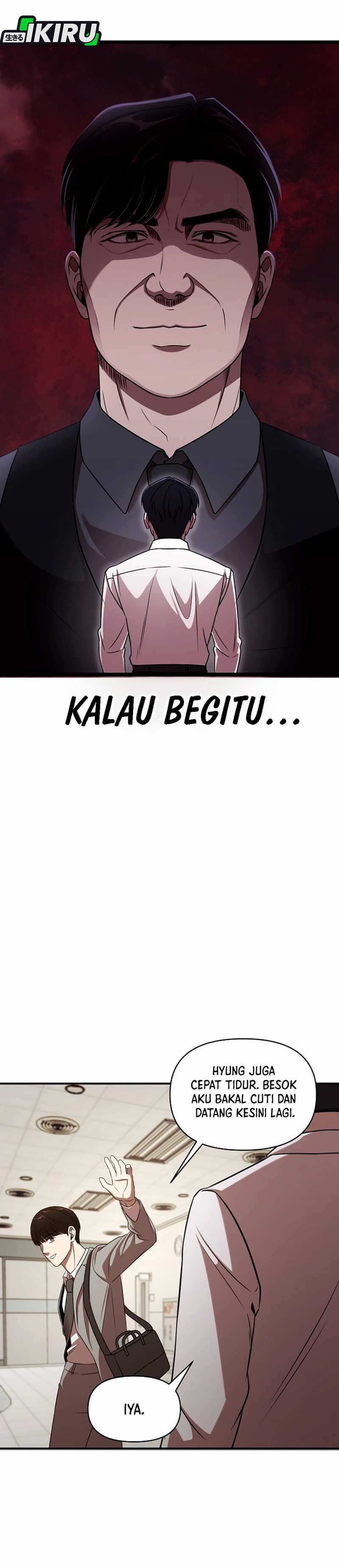 When a Genius Employee Crosses the Line Chapter 01 page 148