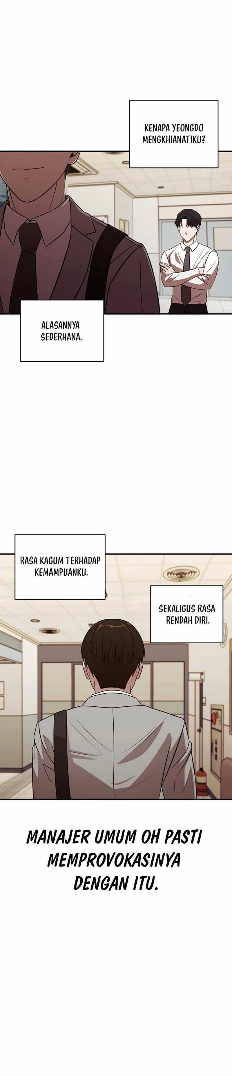 When a Genius Employee Crosses the Line Chapter 01 page 150