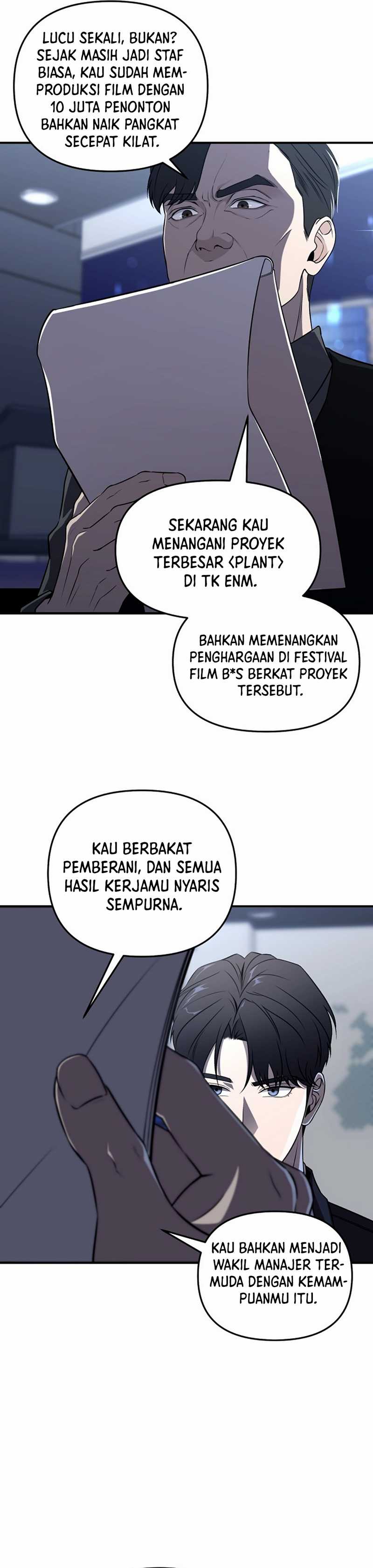 When a Genius Employee Crosses the Line Chapter 01 page 16