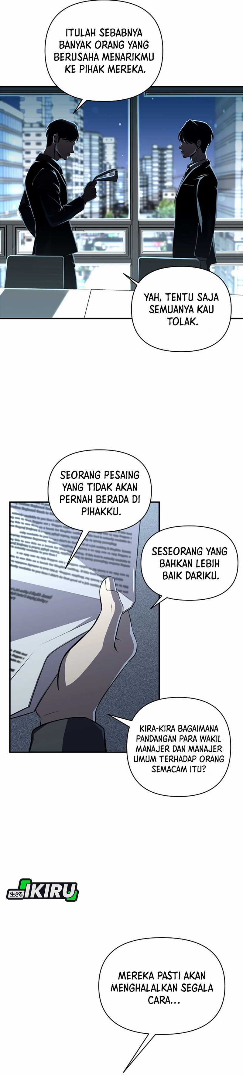 When a Genius Employee Crosses the Line Chapter 01 page 18