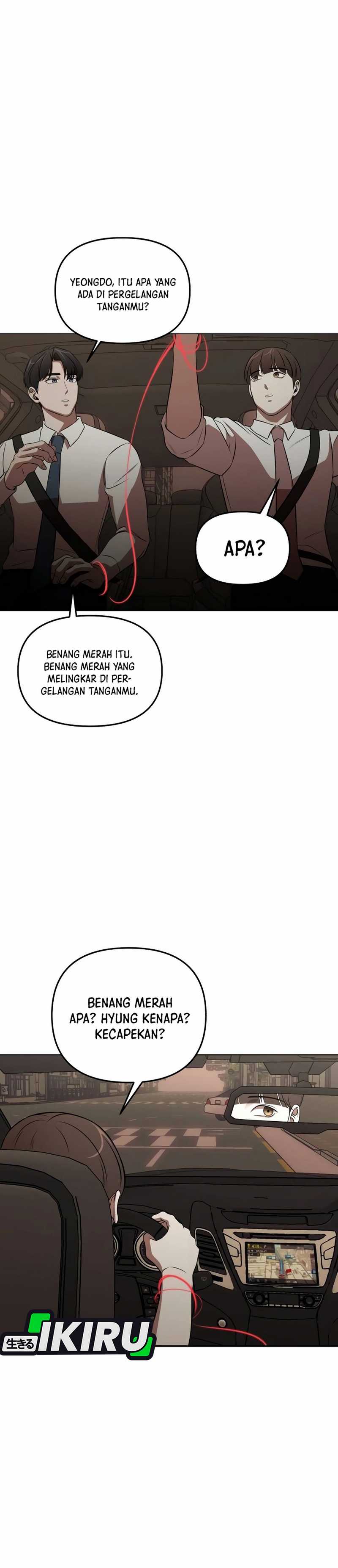 When a Genius Employee Crosses the Line Chapter 02 page 20