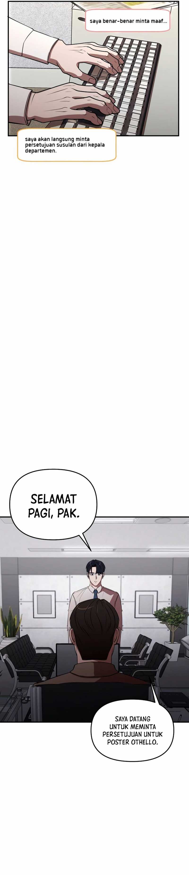 When a Genius Employee Crosses the Line Chapter 02 page 34