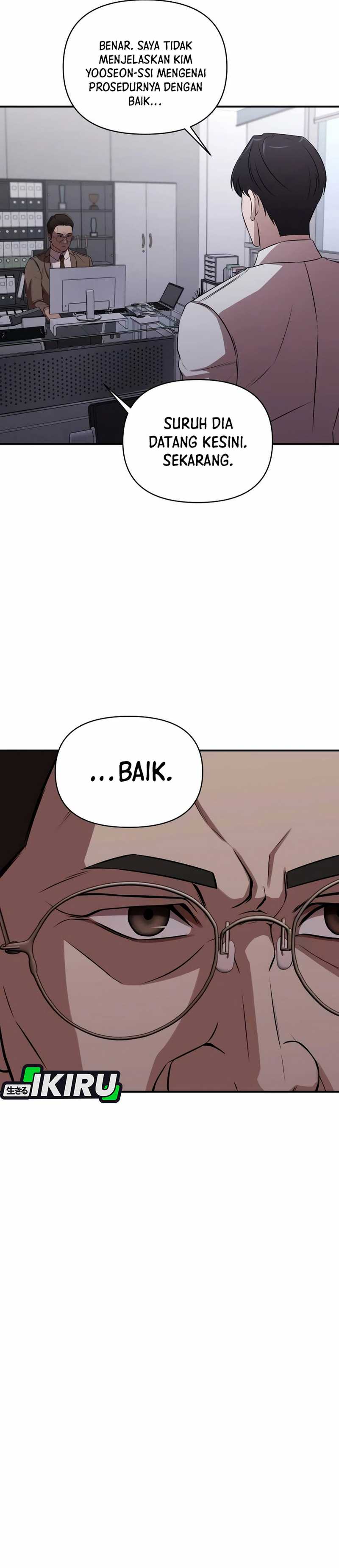 When a Genius Employee Crosses the Line Chapter 02 page 42