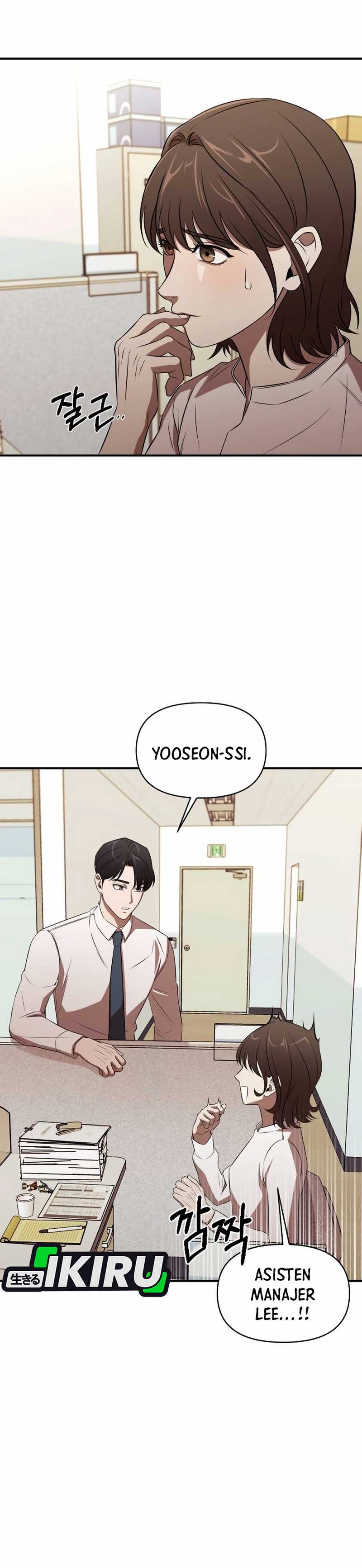 When a Genius Employee Crosses the Line Chapter 02 page 44