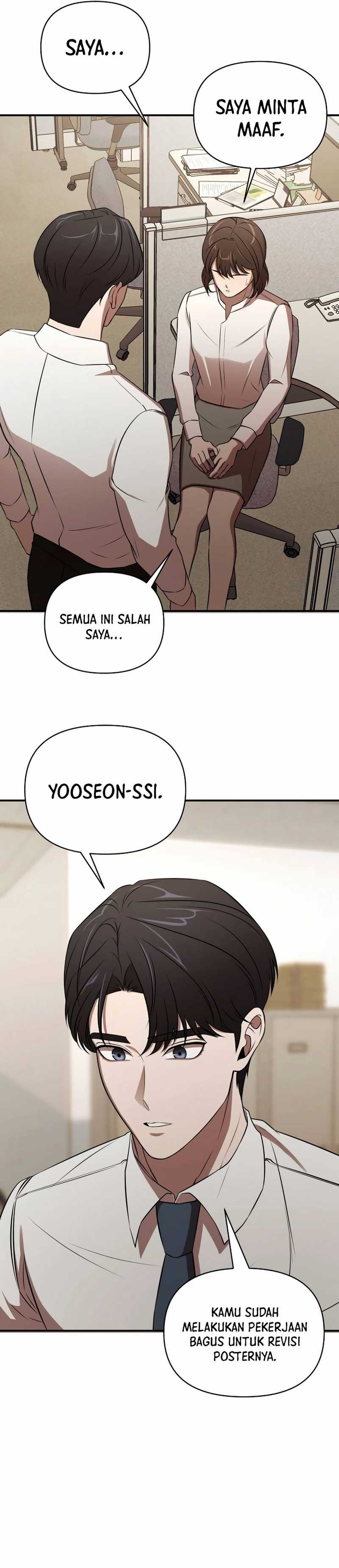 When a Genius Employee Crosses the Line Chapter 02 page 46