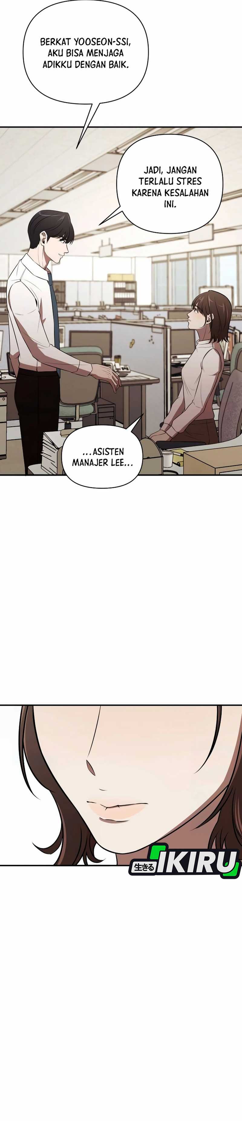 When a Genius Employee Crosses the Line Chapter 02 page 50
