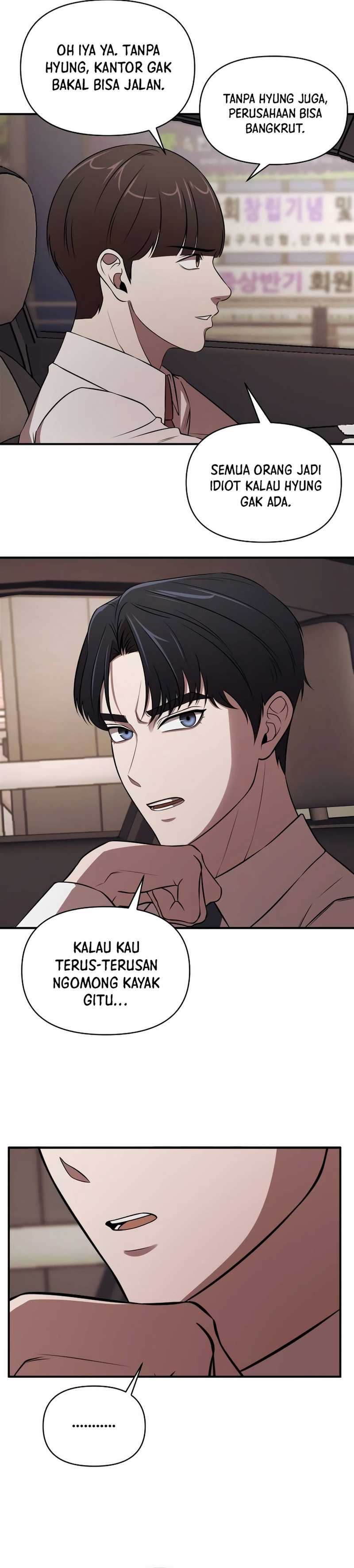 When a Genius Employee Crosses the Line Chapter 02 page 6