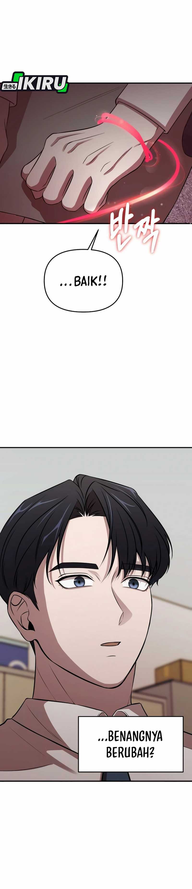 When a Genius Employee Crosses the Line Chapter 02 page 62