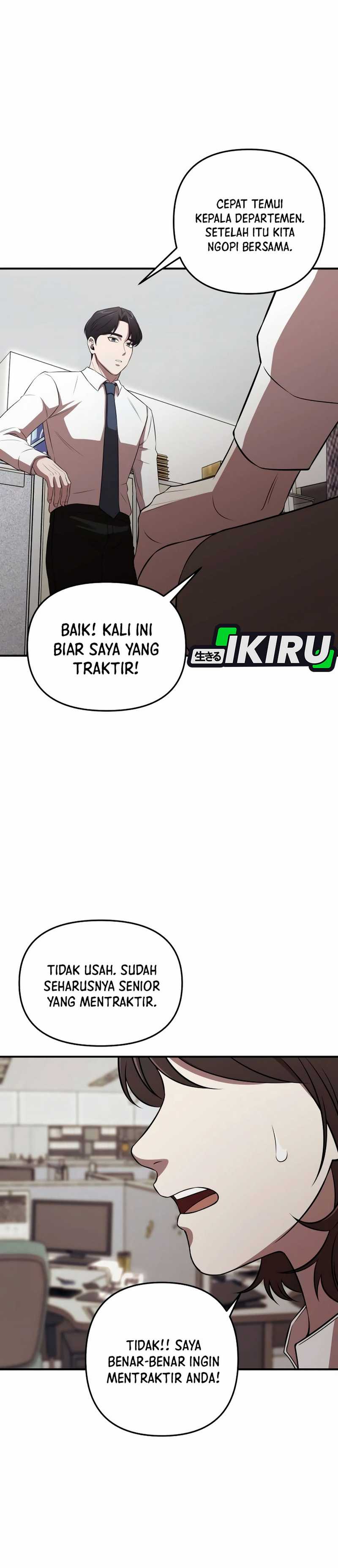 When a Genius Employee Crosses the Line Chapter 02 page 64