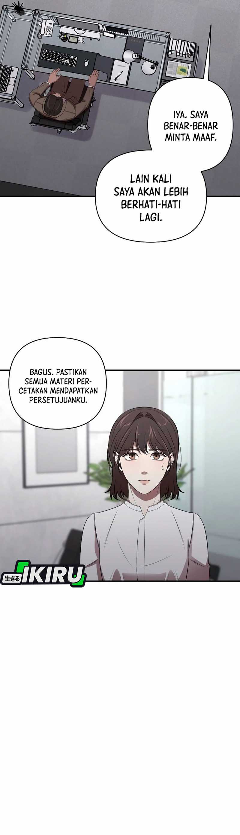 When a Genius Employee Crosses the Line Chapter 02 page 76