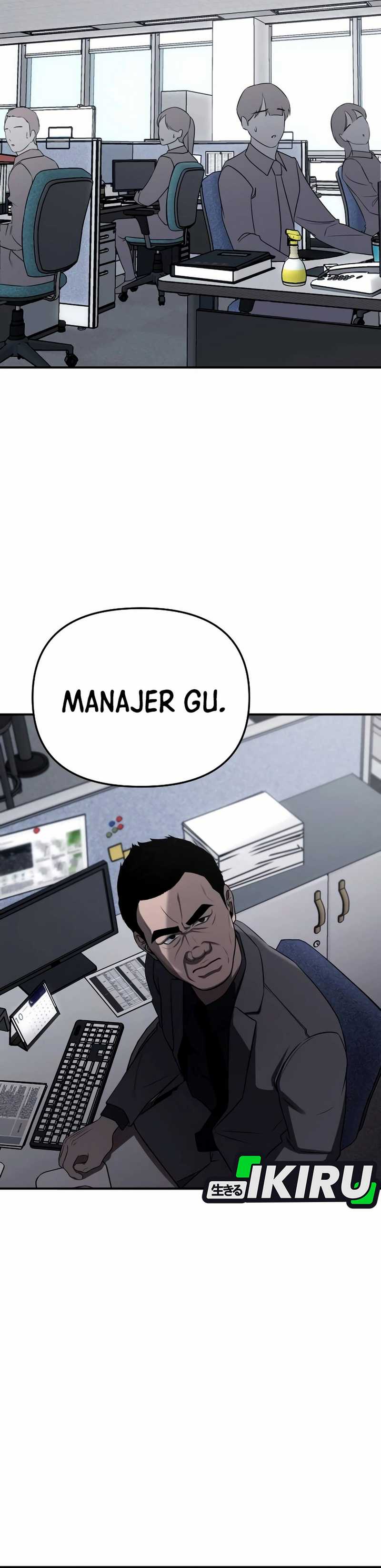 When a Genius Employee Crosses the Line Chapter 02 page 90