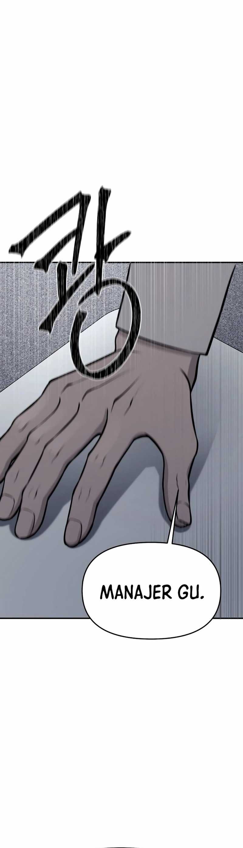 When a Genius Employee Crosses the Line Chapter 02 page 96