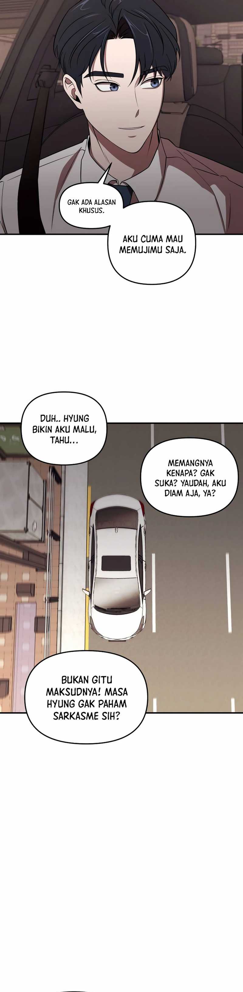 When a Genius Employee Crosses the Line Chapter 02 page 14