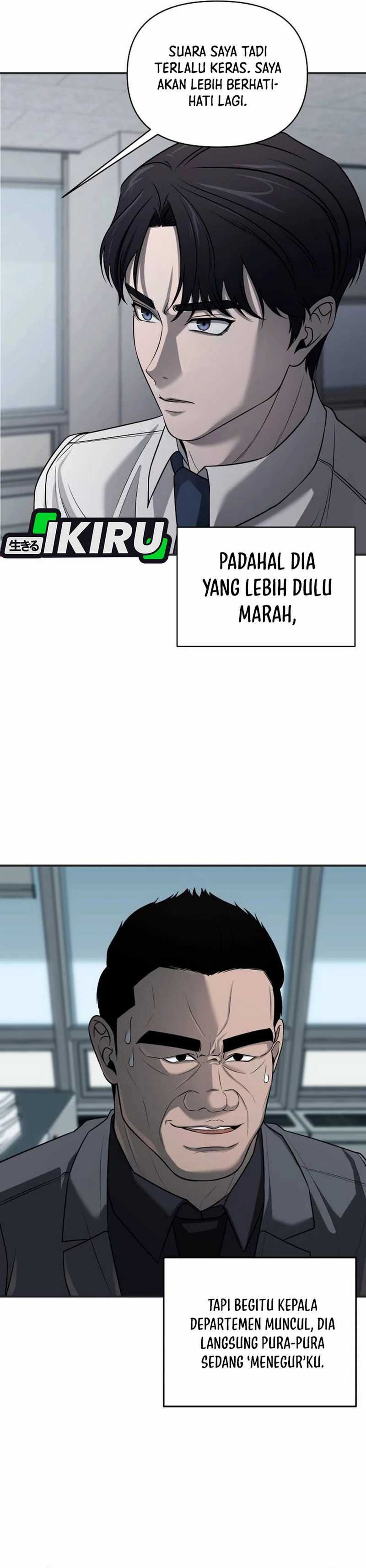 When a Genius Employee Crosses the Line Chapter 03 page 24