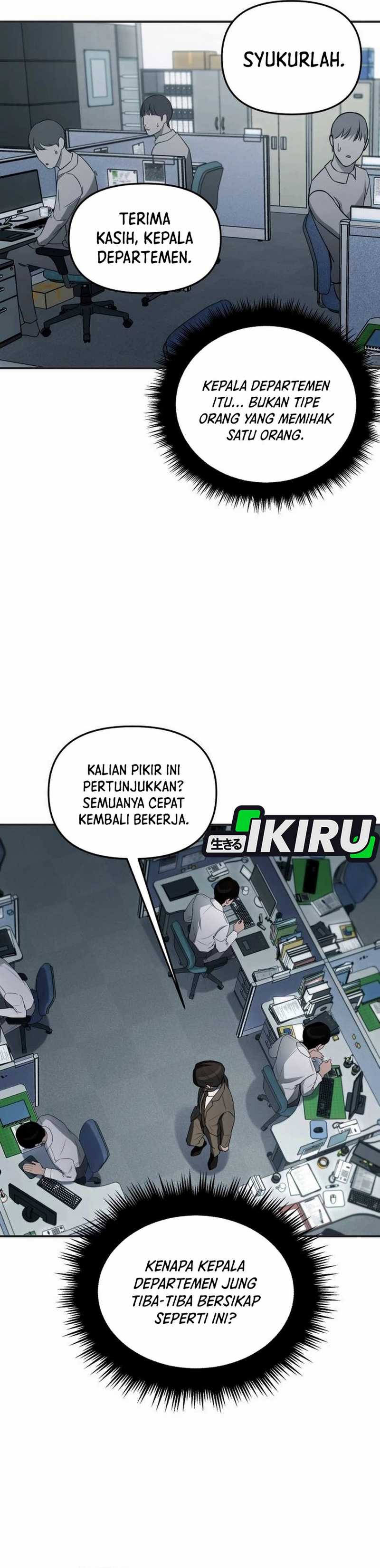 When a Genius Employee Crosses the Line Chapter 03 page 30