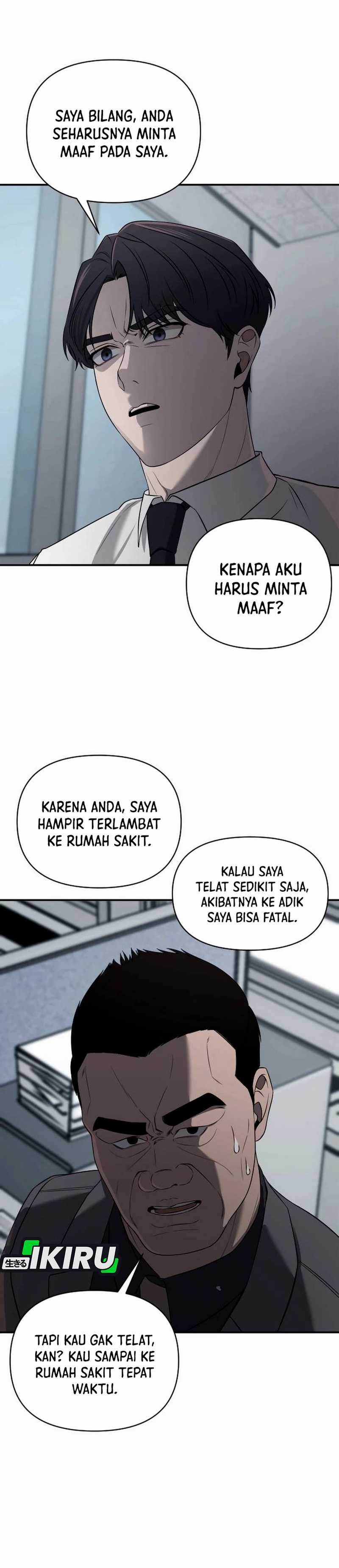 When a Genius Employee Crosses the Line Chapter 03 page 4