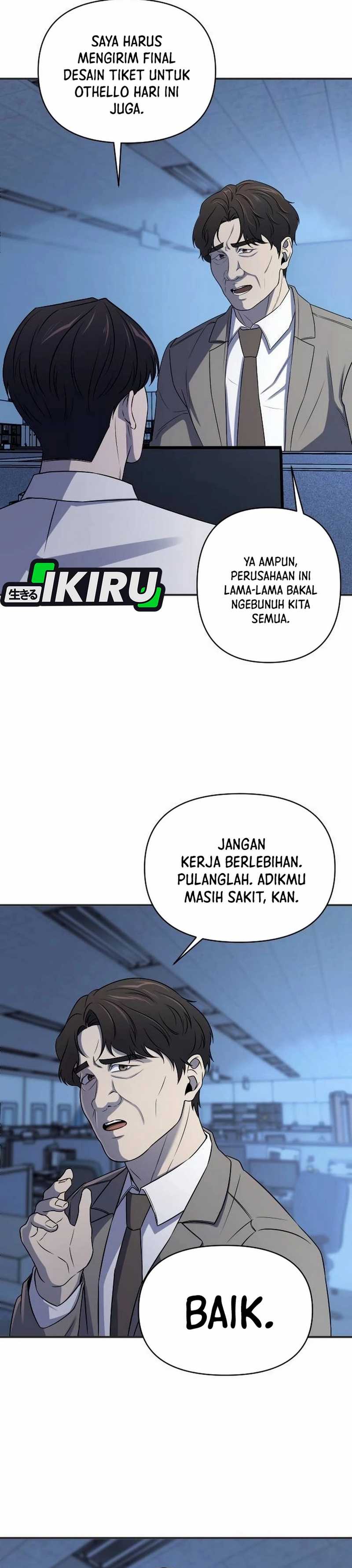 When a Genius Employee Crosses the Line Chapter 03 page 42