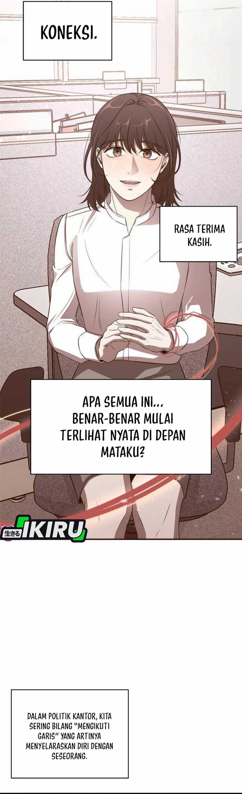 When a Genius Employee Crosses the Line Chapter 03 page 50