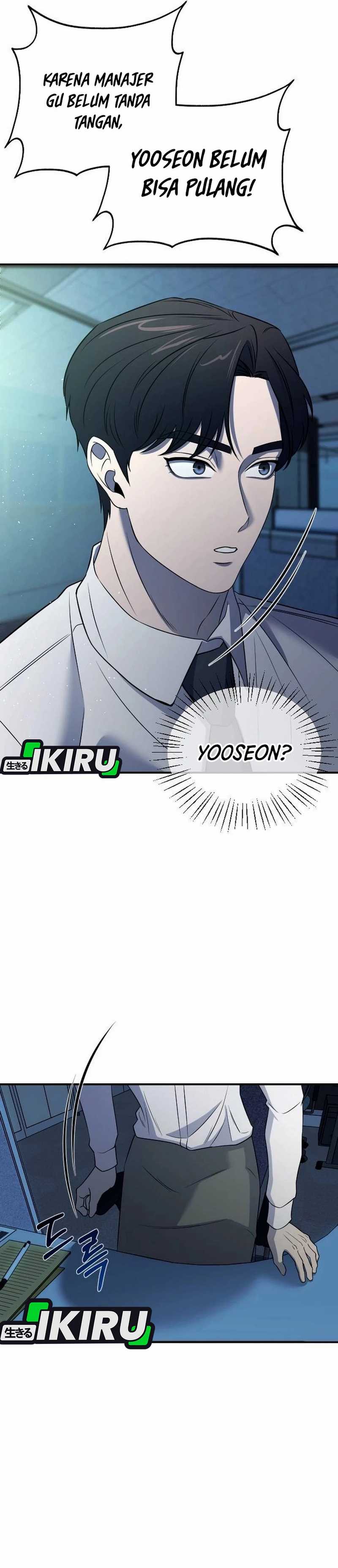 When a Genius Employee Crosses the Line Chapter 03 page 58