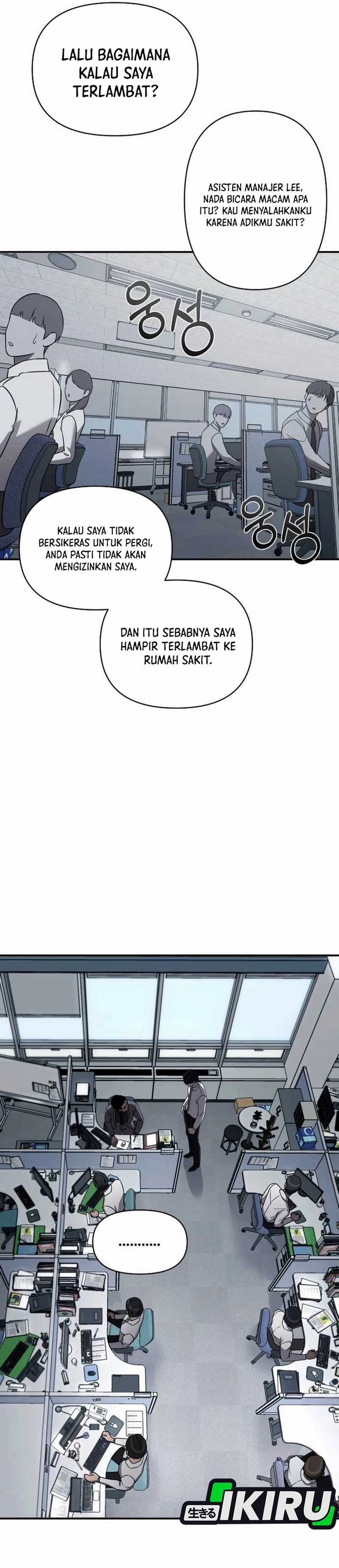 When a Genius Employee Crosses the Line Chapter 03 page 6