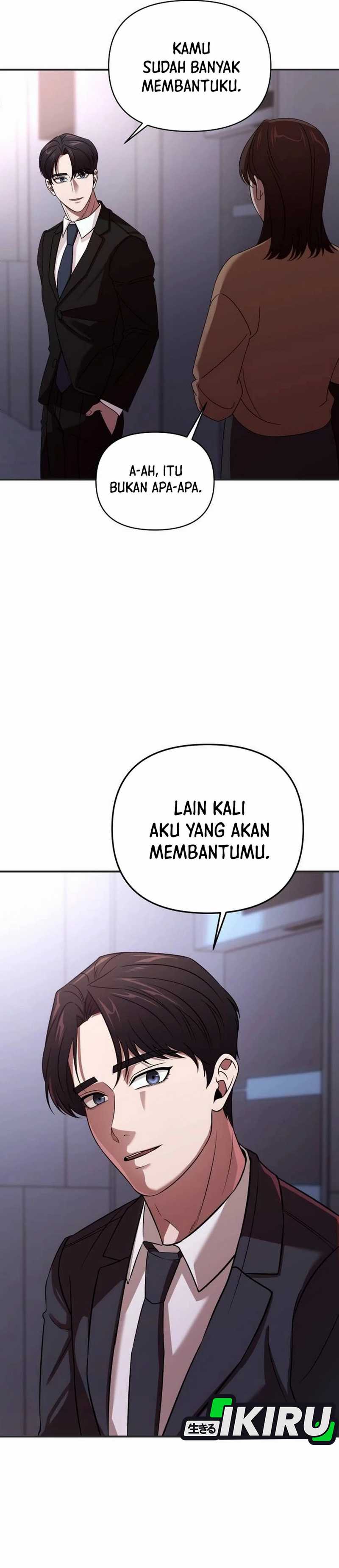 When a Genius Employee Crosses the Line Chapter 03 page 70