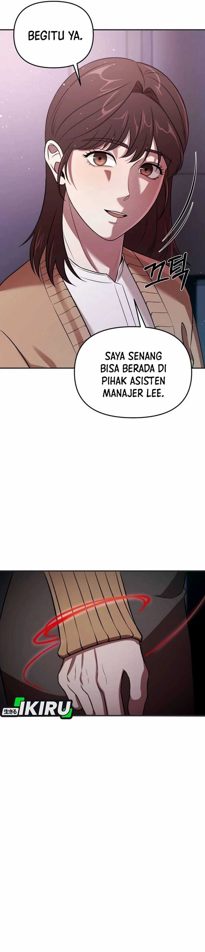 When a Genius Employee Crosses the Line Chapter 03 page 74
