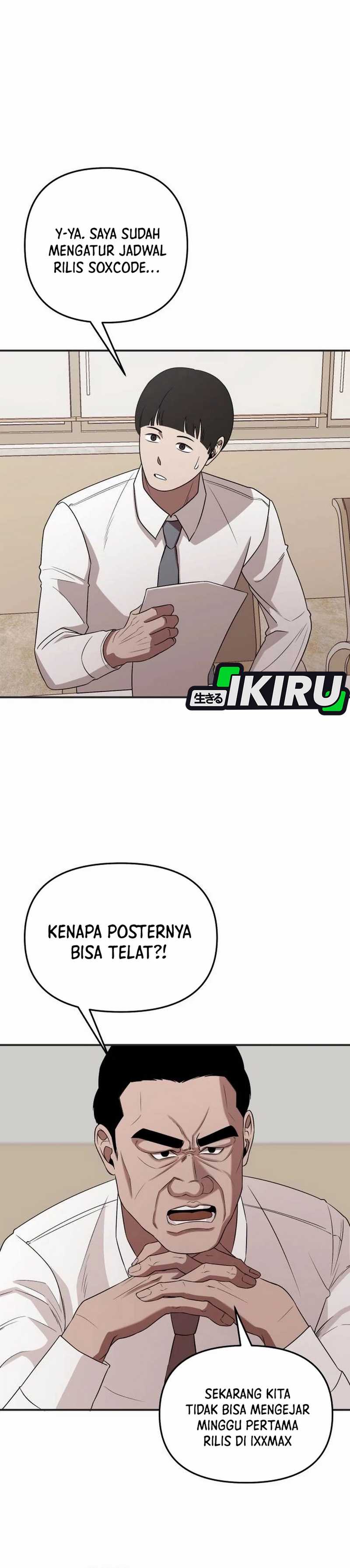 When a Genius Employee Crosses the Line Chapter 03 page 78