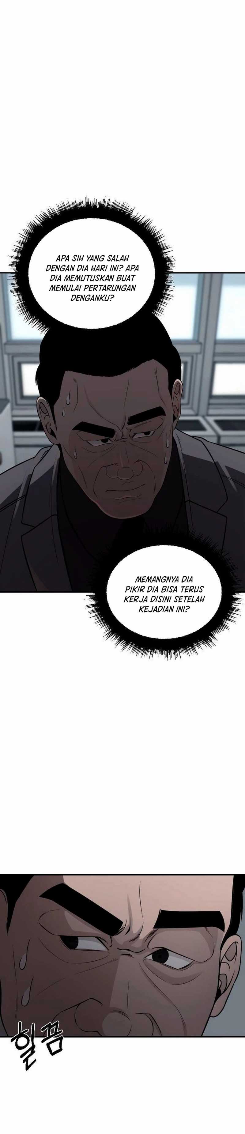 When a Genius Employee Crosses the Line Chapter 03 page 8