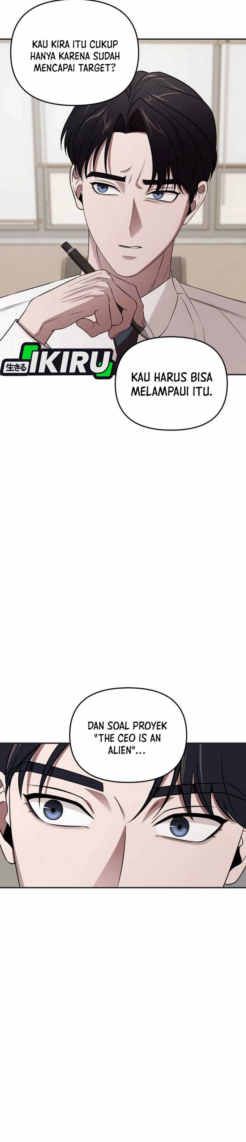When a Genius Employee Crosses the Line Chapter 03 page 84