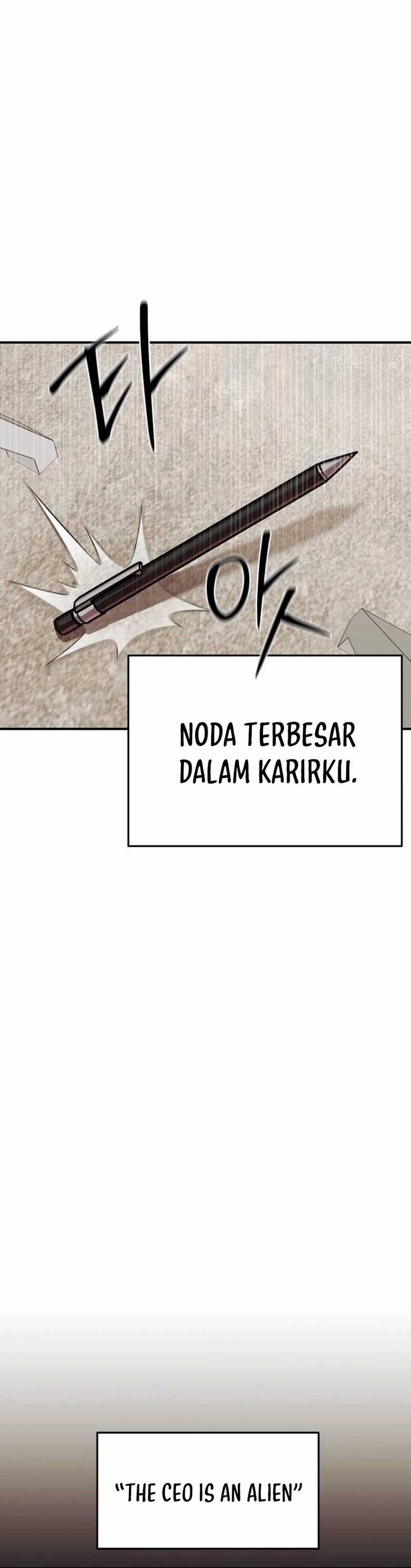 When a Genius Employee Crosses the Line Chapter 03 page 88