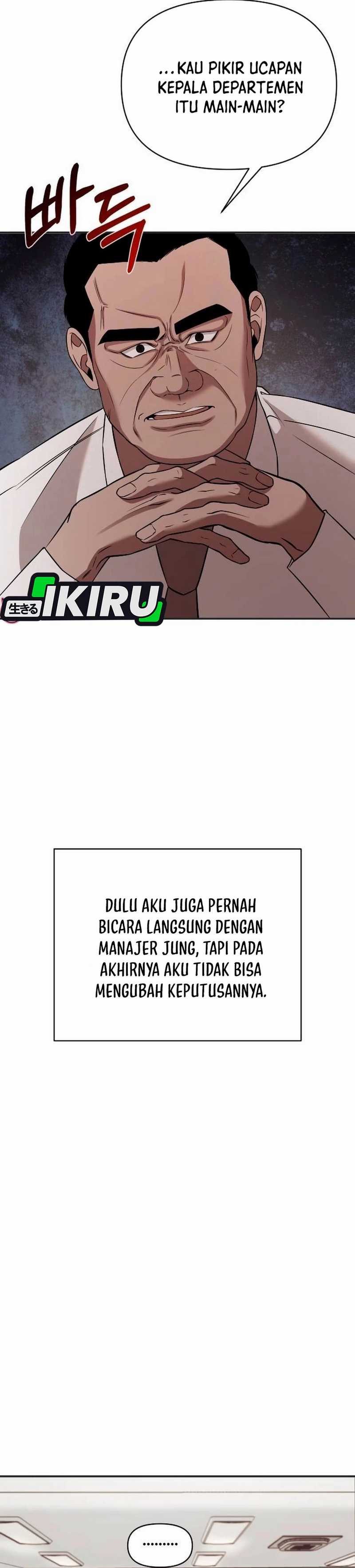 When a Genius Employee Crosses the Line Chapter 03 page 100
