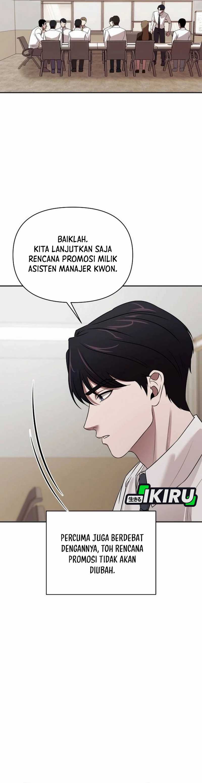 When a Genius Employee Crosses the Line Chapter 03 page 102