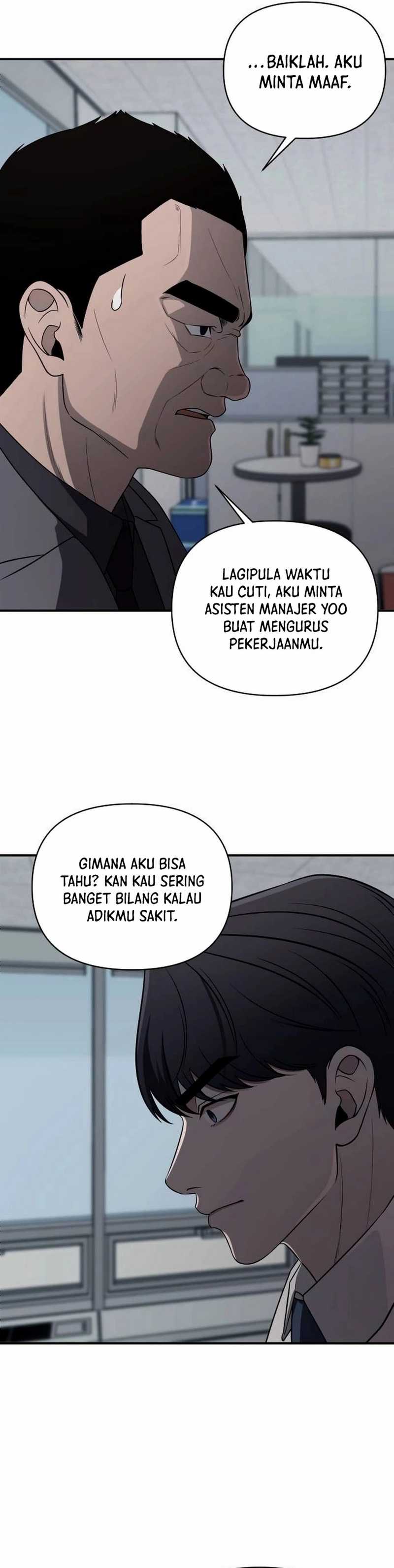 When a Genius Employee Crosses the Line Chapter 03 page 12