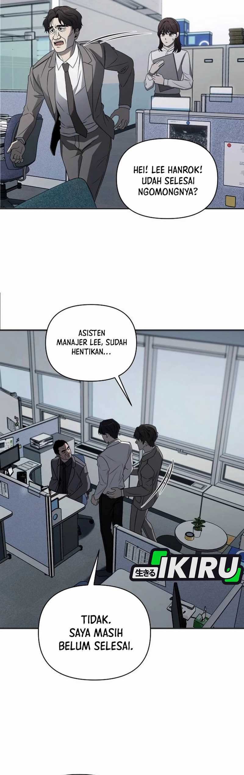 When a Genius Employee Crosses the Line Chapter 03 page 18