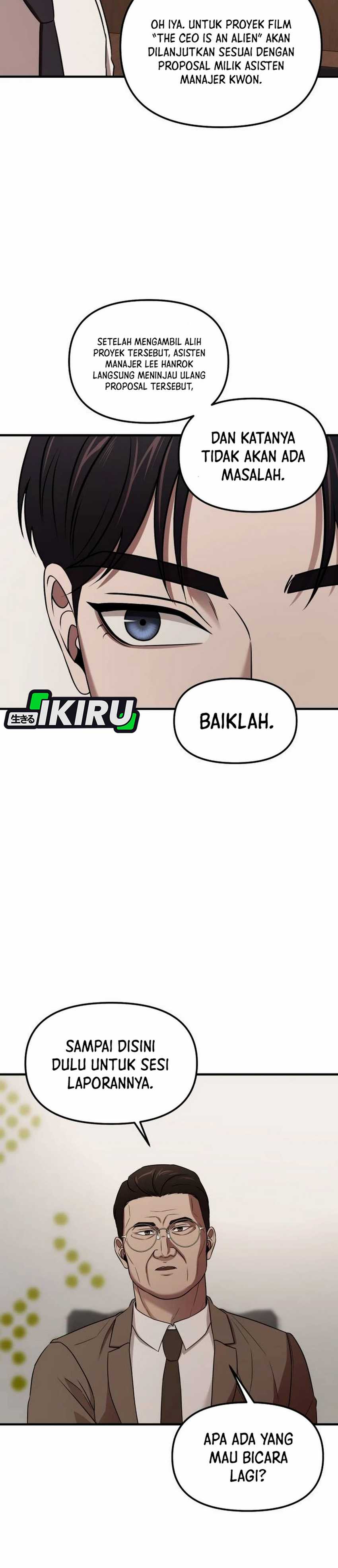 When a Genius Employee Crosses the Line Chapter 04 page 22